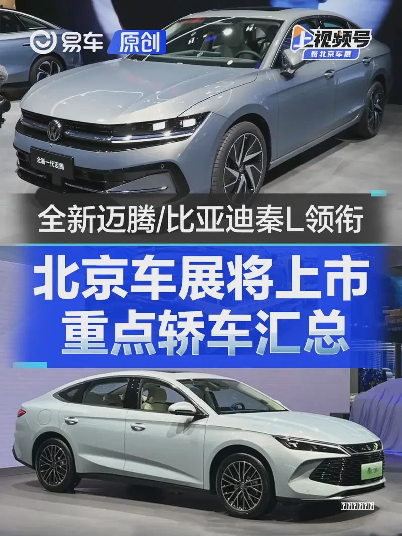天籁舒适进入系统如何使用