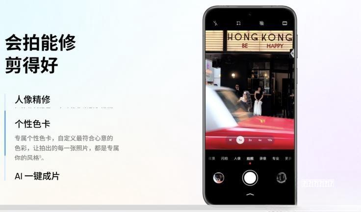 玩法宋 Pro 车机系统怎么用？