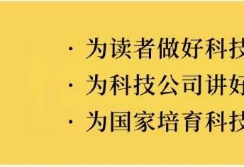 多维探究与系统构建阵容,助推中国出版业高质量发展 ---评王关义教授的《中国出版业高质量发展研究》